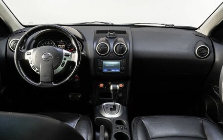 Nissan Qashqai, 2010 год, 799 000 рублей, 16 фотография