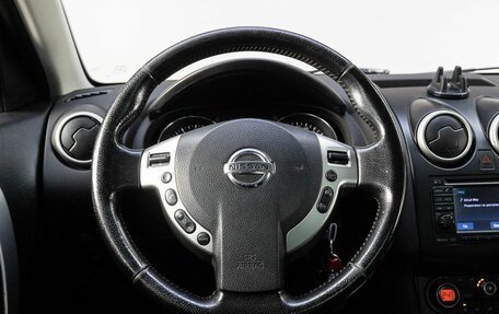 Nissan Qashqai, 2010 год, 799 000 рублей, 17 фотография