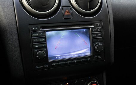 Nissan Qashqai, 2010 год, 799 000 рублей, 21 фотография