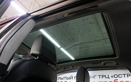 Nissan Qashqai, 2010 год, 799 000 рублей, 23 фотография