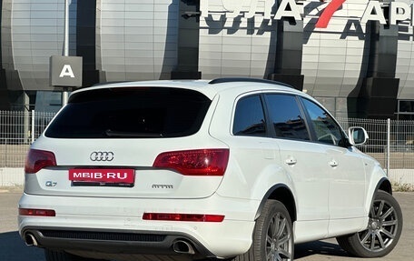 Audi Q7, 2014 год, 2 650 000 рублей, 2 фотография