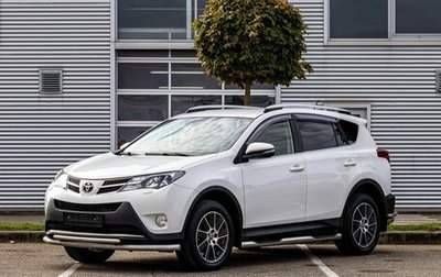 Toyota RAV4, 2012 год, 1 895 000 рублей, 1 фотография