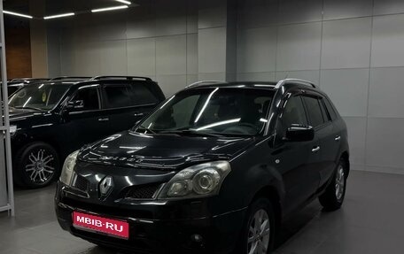 Renault Koleos I рестайлинг 2, 2008 год, 797 000 рублей, 1 фотография