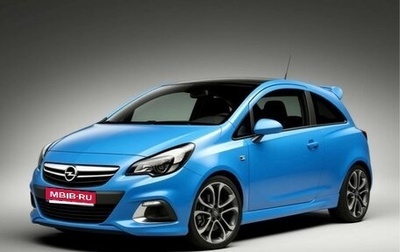 Opel Corsa D рестайлинг _i, 2008 год, 399 999 рублей, 1 фотография