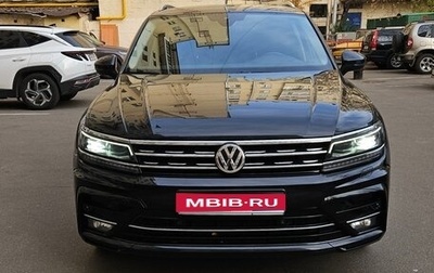 Volkswagen Tiguan II, 2020 год, 3 500 000 рублей, 1 фотография