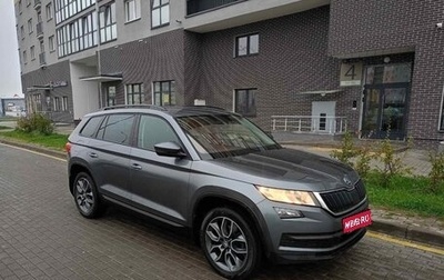 Skoda Kodiaq I, 2018 год, 1 950 000 рублей, 1 фотография