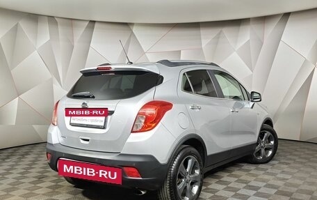 Opel Mokka I, 2013 год, 1 069 000 рублей, 2 фотография
