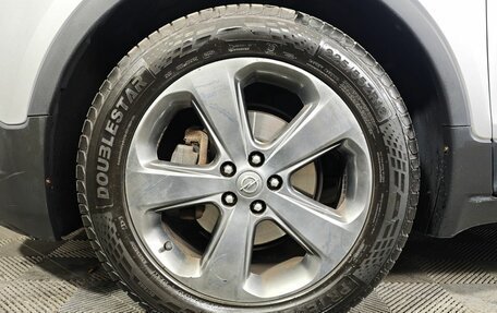 Opel Mokka I, 2013 год, 1 069 000 рублей, 9 фотография