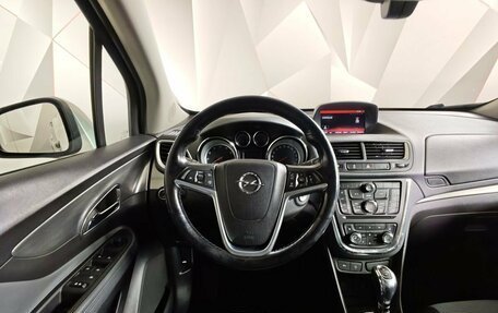 Opel Mokka I, 2013 год, 1 069 000 рублей, 19 фотография