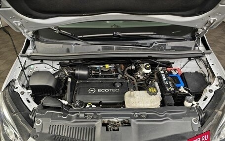 Opel Mokka I, 2013 год, 1 069 000 рублей, 11 фотография