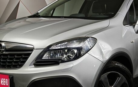 Opel Mokka I, 2013 год, 1 069 000 рублей, 10 фотография