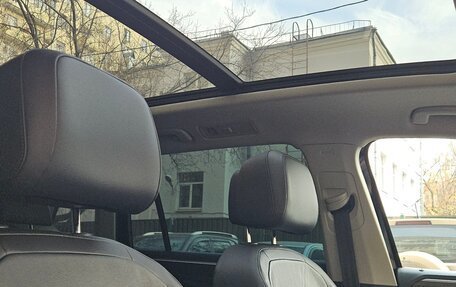 Volkswagen Tiguan II, 2020 год, 3 500 000 рублей, 8 фотография