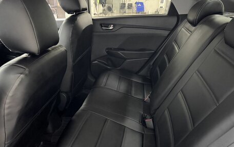 Hyundai Solaris II рестайлинг, 2019 год, 1 430 000 рублей, 13 фотография