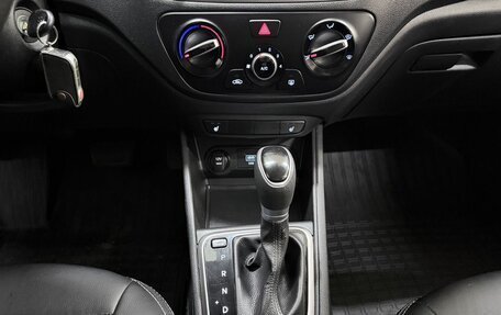 Hyundai Solaris II рестайлинг, 2019 год, 1 430 000 рублей, 14 фотография