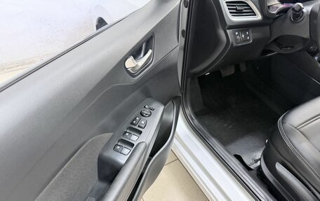 Hyundai Solaris II рестайлинг, 2019 год, 1 430 000 рублей, 17 фотография