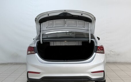 Hyundai Solaris II рестайлинг, 2019 год, 1 430 000 рублей, 7 фотография