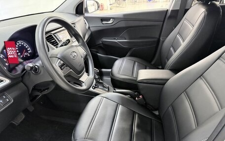 Hyundai Solaris II рестайлинг, 2019 год, 1 430 000 рублей, 12 фотография