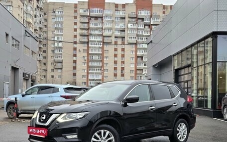 Nissan X-Trail, 2018 год, 1 649 000 рублей, 3 фотография