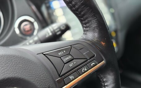 Nissan X-Trail, 2018 год, 1 649 000 рублей, 15 фотография