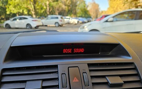 Mazda 6, 2008 год, 1 150 000 рублей, 30 фотография