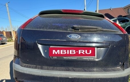 Ford Focus II рестайлинг, 2005 год, 170 000 рублей, 2 фотография