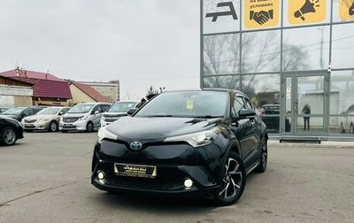 Toyota C-HR I рестайлинг, 2018 год, 1 899 999 рублей, 1 фотография