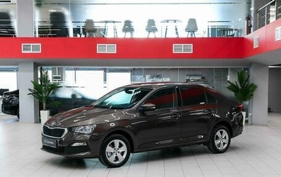 Skoda Rapid II, 2020 год, 1 390 000 рублей, 1 фотография