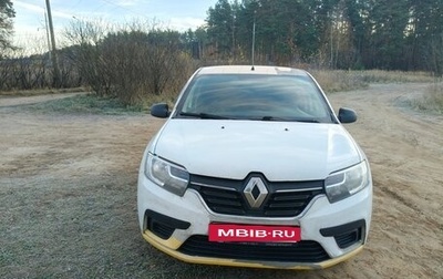 Renault Logan II, 2018 год, 450 000 рублей, 1 фотография