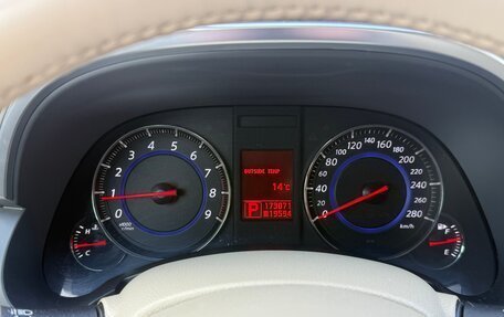 Infiniti FX II, 2011 год, 1 580 000 рублей, 11 фотография