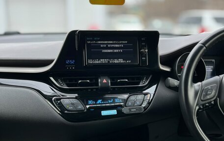 Toyota C-HR I рестайлинг, 2018 год, 1 899 999 рублей, 21 фотография