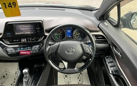 Toyota C-HR I рестайлинг, 2018 год, 1 899 999 рублей, 20 фотография