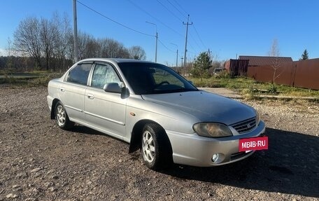 KIA Spectra II (LD), 2007 год, 180 000 рублей, 2 фотография