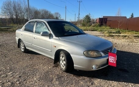 KIA Spectra II (LD), 2007 год, 180 000 рублей, 7 фотография
