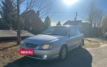 KIA Spectra II (LD), 2007 год, 180 000 рублей, 13 фотография