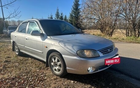 KIA Spectra II (LD), 2007 год, 180 000 рублей, 14 фотография
