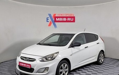 Hyundai Solaris II рестайлинг, 2013 год, 554 000 рублей, 1 фотография