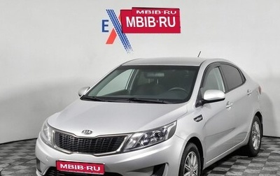 KIA Rio III рестайлинг, 2012 год, 559 000 рублей, 1 фотография