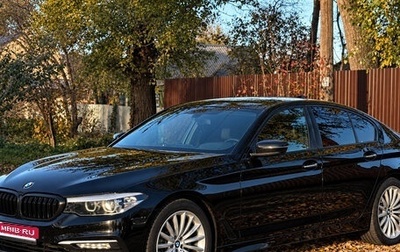 BMW 5 серия, 2017 год, 2 060 000 рублей, 1 фотография