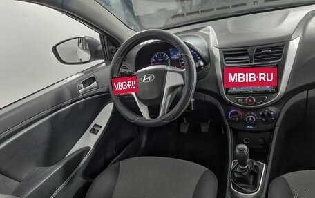 Hyundai Solaris II рестайлинг, 2013 год, 554 000 рублей, 10 фотография