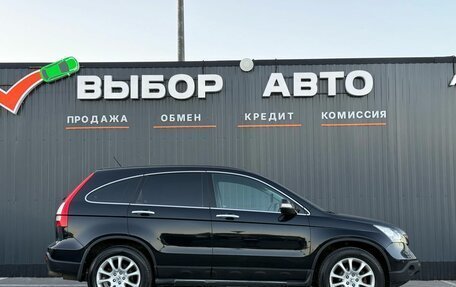 Honda CR-V III рестайлинг, 2008 год, 1 180 000 рублей, 3 фотография