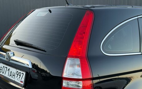 Honda CR-V III рестайлинг, 2008 год, 1 180 000 рублей, 8 фотография