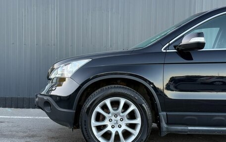 Honda CR-V III рестайлинг, 2008 год, 1 180 000 рублей, 5 фотография