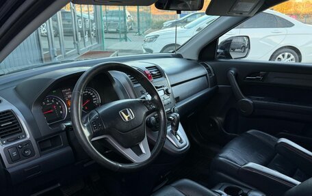 Honda CR-V III рестайлинг, 2008 год, 1 180 000 рублей, 10 фотография