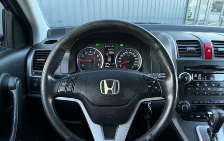 Honda CR-V III рестайлинг, 2008 год, 1 180 000 рублей, 12 фотография