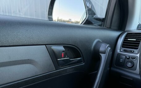 Honda CR-V III рестайлинг, 2008 год, 1 180 000 рублей, 26 фотография