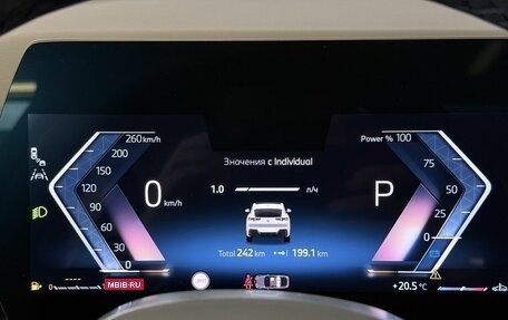 BMW X2, 2025 год, 5 500 000 рублей, 8 фотография