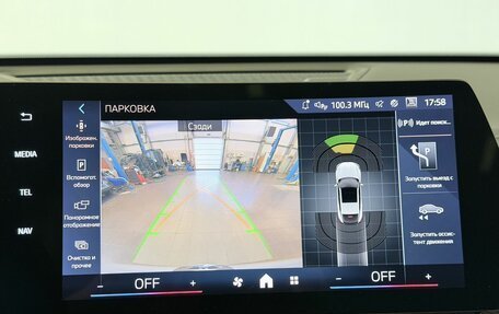 BMW X2, 2025 год, 5 500 000 рублей, 14 фотография