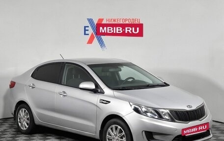 KIA Rio III рестайлинг, 2012 год, 559 000 рублей, 3 фотография