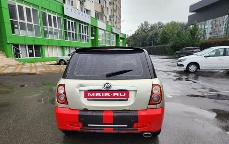 Lifan Smily I (330) рестайлинг, 2011 год, 135 000 рублей, 4 фотография