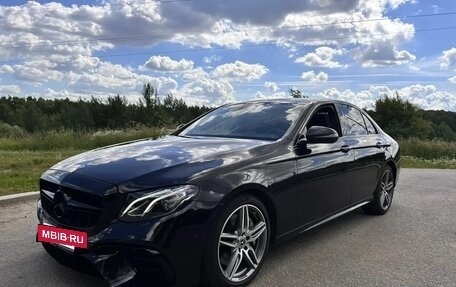 Mercedes-Benz E-Класс, 2017 год, 3 000 000 рублей, 9 фотография